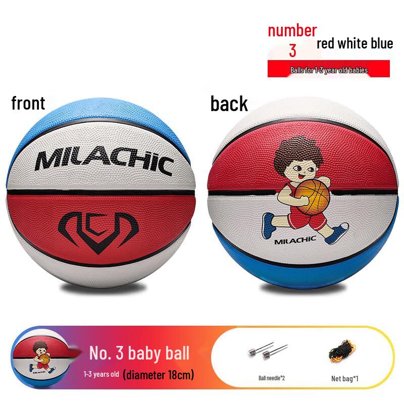 Mila Chic Durable Rubber Basketball for Kids & Adults