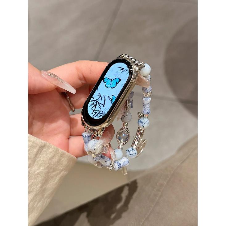 

Antiquities Porcelain Strap for Xiaomi Bracelet 8 9 Pro National Fan Smartwatch Band for Mi Band 7 8 9 6 5 4 3 Replacement Strap for Mi 8 Pro