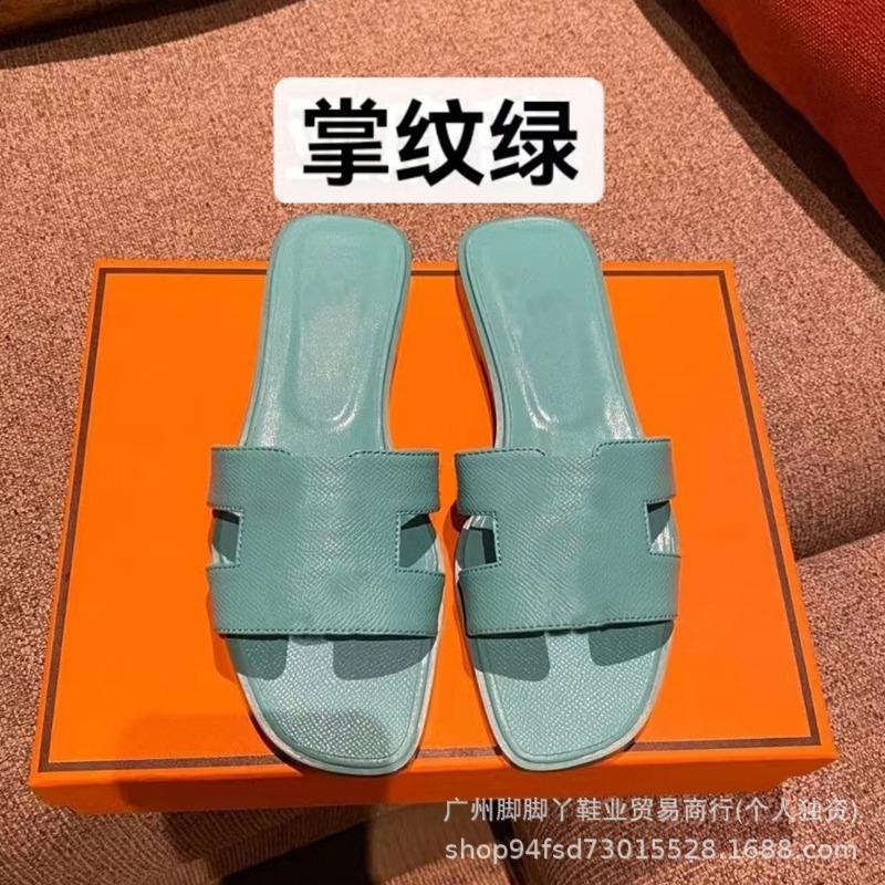 Diese H Hausschuhe Damen Sommerkleidung vielseitig neu Leder Ein-Riemen Sandalen H-förmig flacher Boden