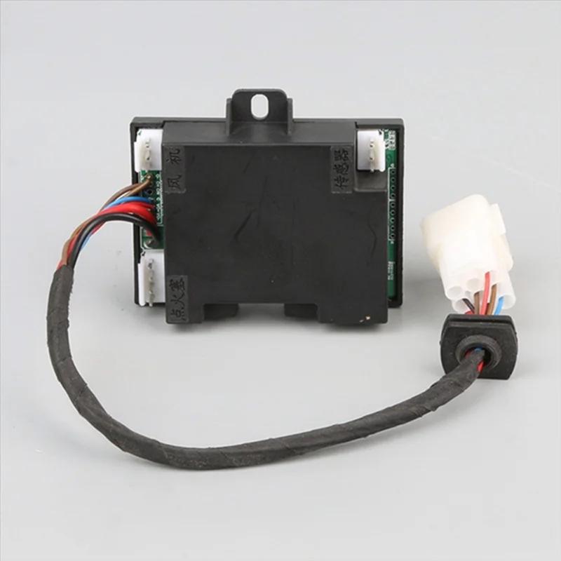 High Efficiency 12V 5KW Parking Heater Control Board with Large LCD Screen for Vehicle Heating In Extreme Cold Weather