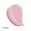 Dior FOREVER TONE UP CUSHION (REFILL) 13g
