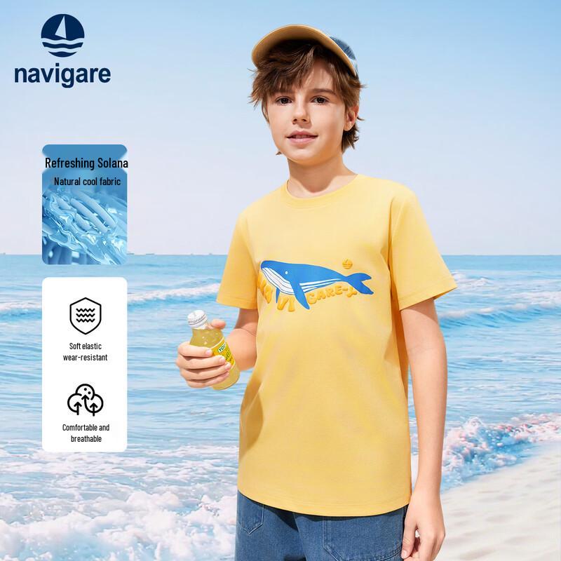 Navigare Boys' Summer Short Sleeve T-Shirt