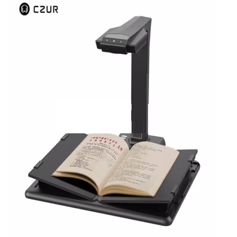 CZUR M2500 Non-Contact Book & Document Scanner CN plug (adapter included)