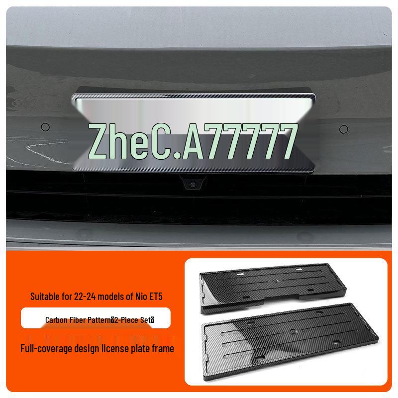 Nio ET5 2022-2024 Green Plate Fully Enclosed License Frame for New Energy Vehicles
