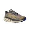 HOKA ONE ONE Clifton 9 Cushioning Waterproof Support Impact Resistant Low top Running Shoes Men's 1141470F-GVLG