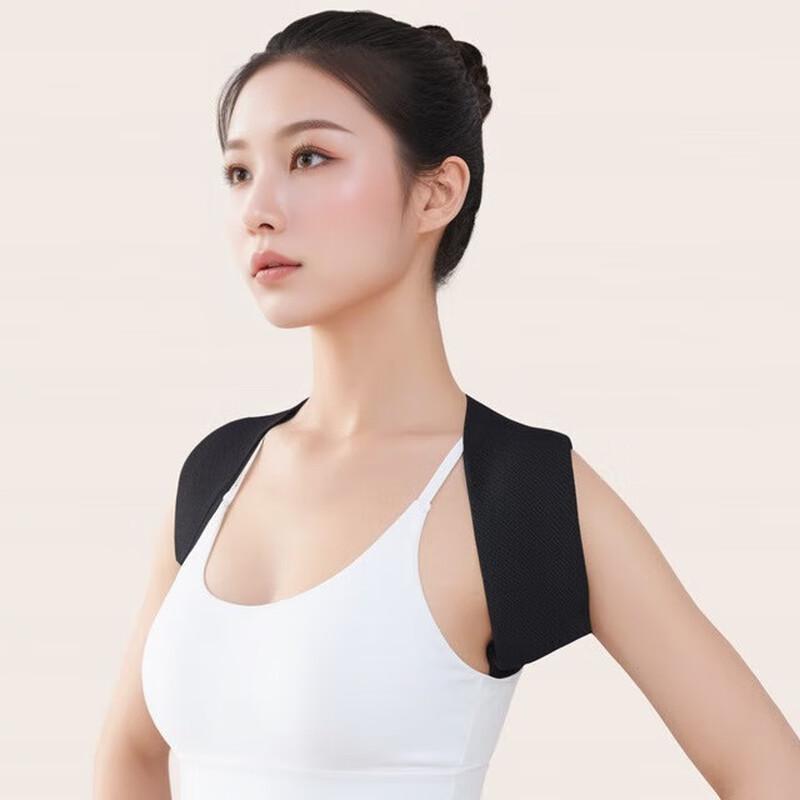 Ceinture d'entraînement pour les épaules WEZHO Fitness