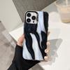 Marble Pattern for IPhone 16 Promax Phone Case for Apple 15 Sets