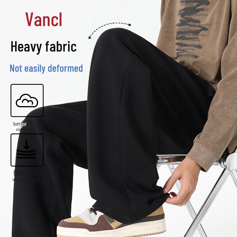 

Men s VANCL Loose Fit Heavyweight Flared Straight-Leg Casual Pants XL