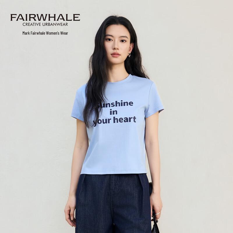 Mark Fairwhale Damen Kurzarm-T-Shirt mit Buchstaben-Print
