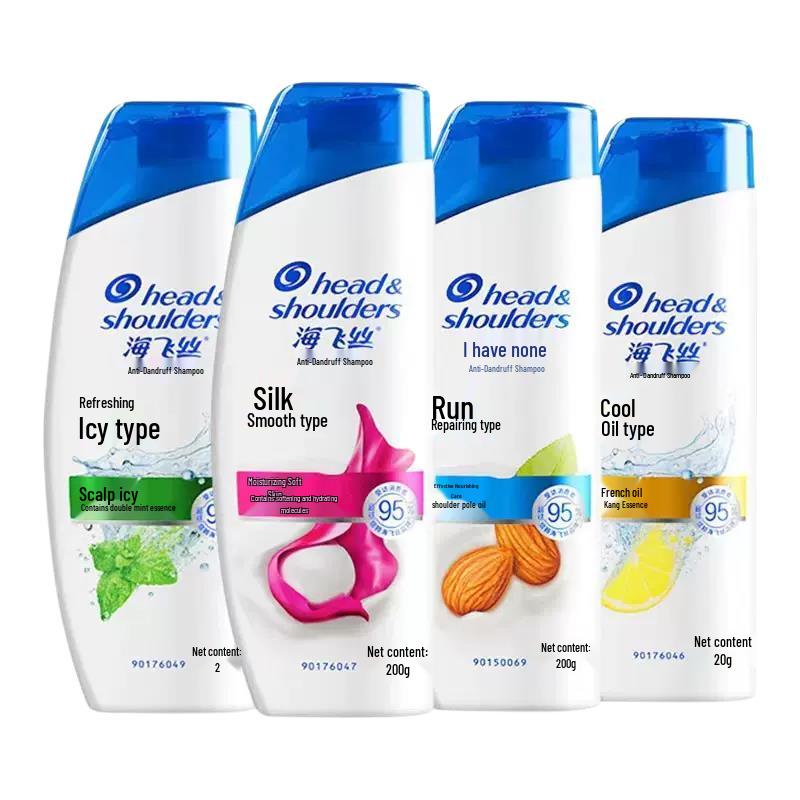 

Head & Shoulders Anti-Dandruff & Oil Control Shampoo