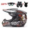 Cool Helmet Junior Motorcycle Helmet Mountain Bike ATV Off-Road Vehicle Helmet