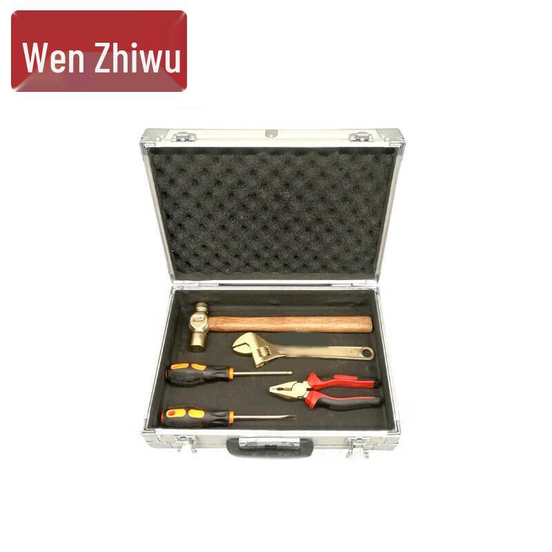WenZhiWu Non-sparking Explosion-proof Tool Kit