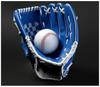 Thickened PVC Softball Baseball Glove for Youth and Adults - Full Infield Set