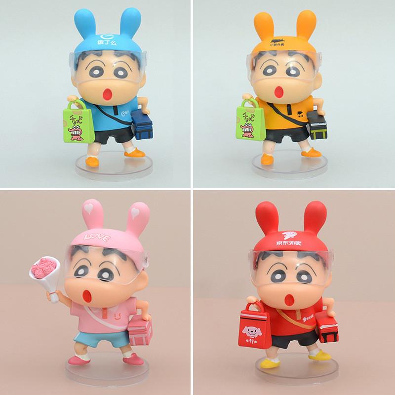 Shin Chan Crayon Model Ornament With Delivery Clothing Design For Daily Gift