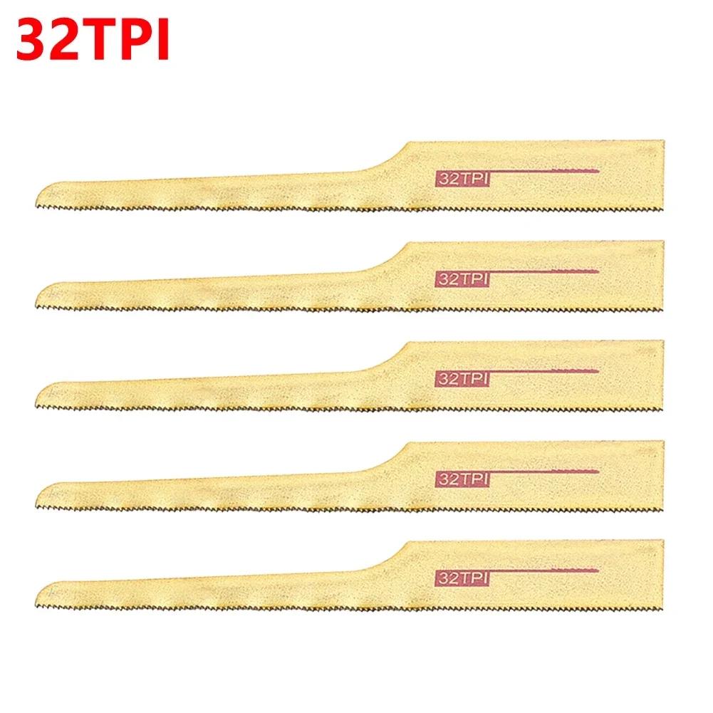 5pcs Pneumatic Small Air Saw Blades 14TPI 18TPI 24TPI 32TPI For Cutting Wood Pieces Fiberglass Plastic Sheet Metals Air Tool