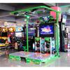 Guoruixinde 47-inch Somatosensory Dance Machine (CN version)