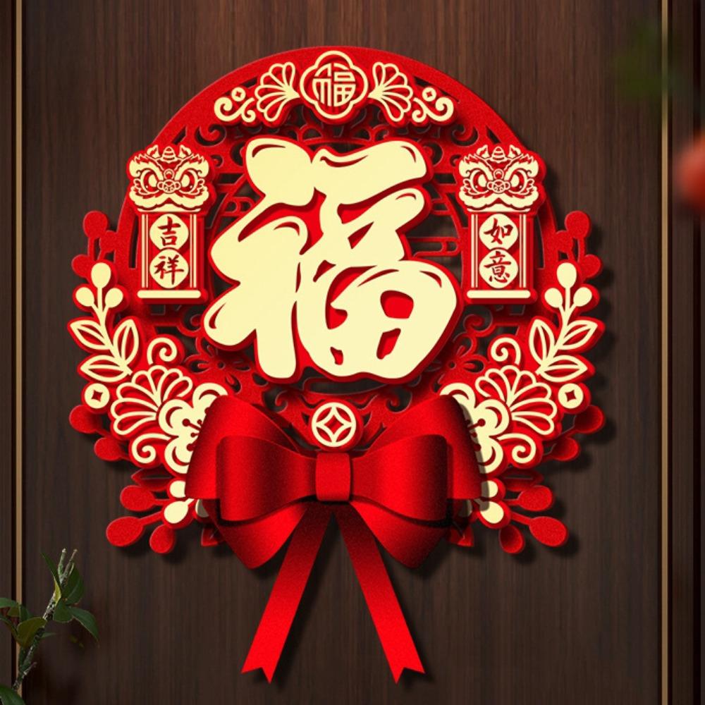 Traditional New Year Door Sticker Flocked Horse Year Door Sticker Office Decoration