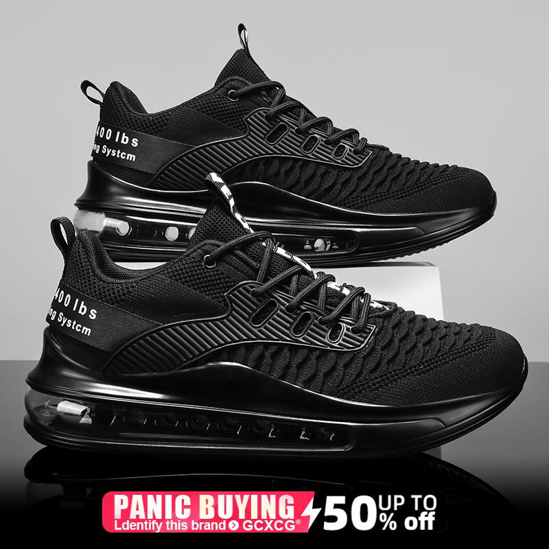 

Кроссовки для бега Speciality Air Cushion Marathon Мужские спортивные дышащие легкие женские удобные спортивные нескользящие кроссовки 46 чёрный