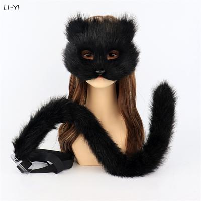 2Pcs/Se Cat Mask Plush Cat Tail Handmade Animal Tail Wolf Fox Make-Up Masks Cosplay Live Prop Party Performance Accessories