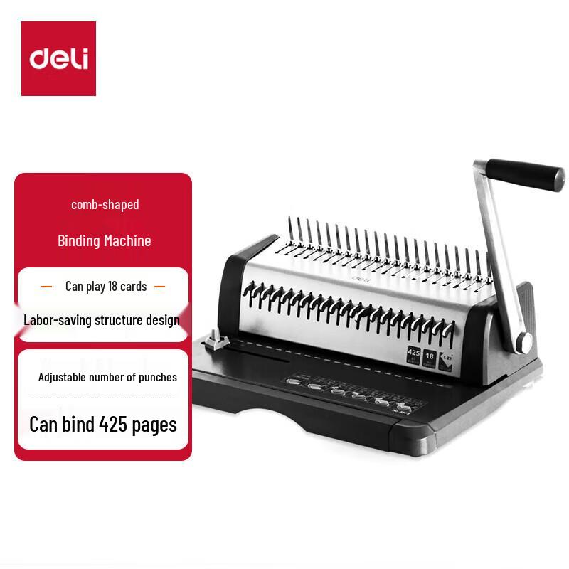 Deli 3873 21-Hole Adjustable Comb Binding Machine