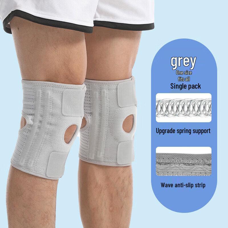 

Longchan Sports Knee Brace