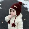 Children's Hat, Autumn and Winter Warm Thick Knitted Ear-protecting Hat, Cute Windproof Woolen Korean Style Hat for Boys and Girls.
