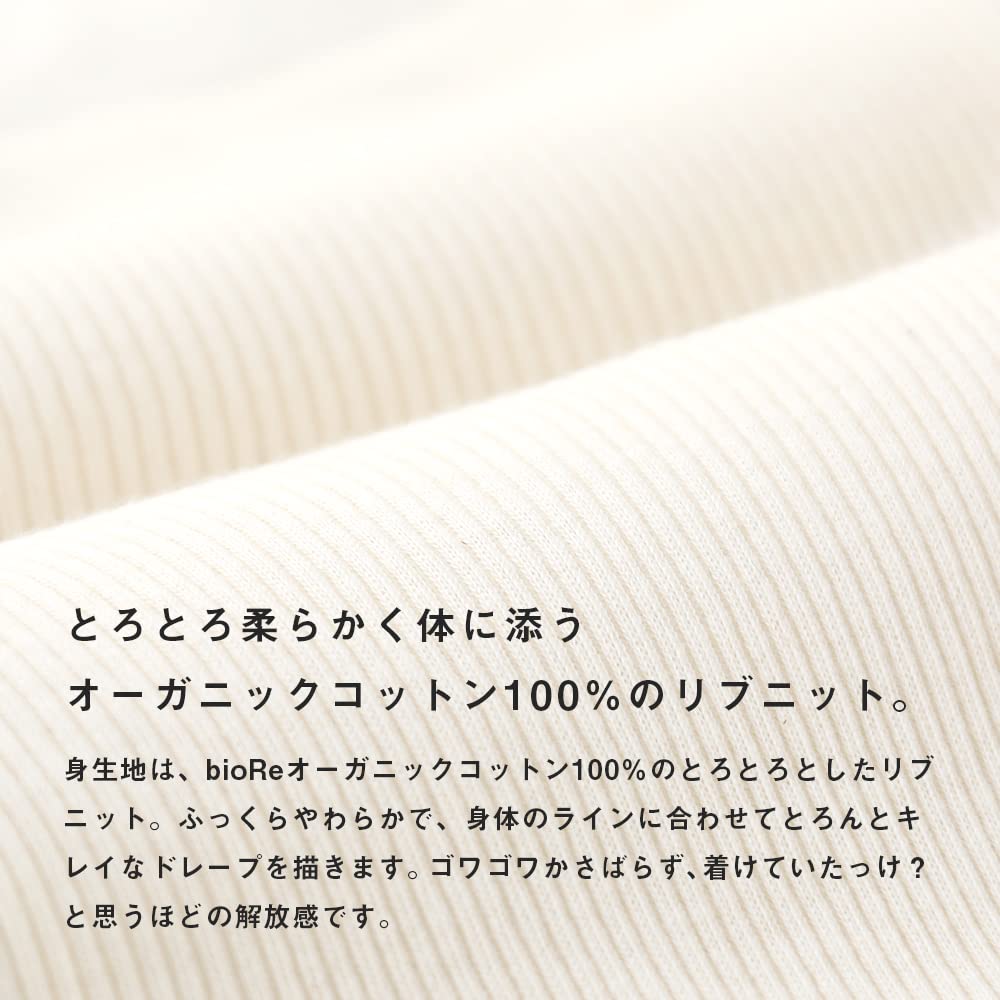 Hinna Fluffy Rib Organic Cotton Fundoshi Shorts, Heather Gray, M-L