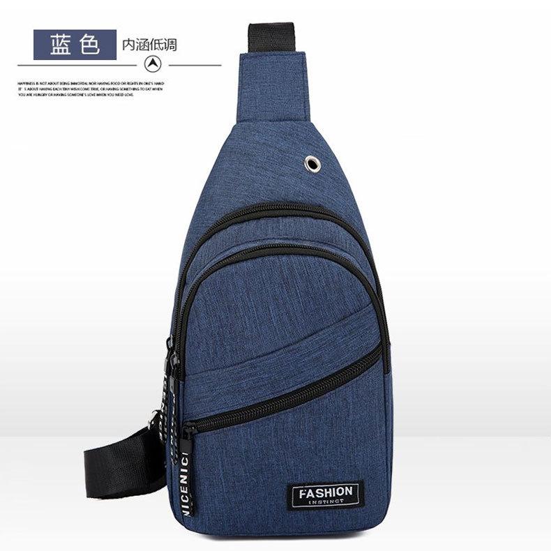 New men's breast bag, casual hiking multi-purpose chest shoulder messenger bag men's backpack