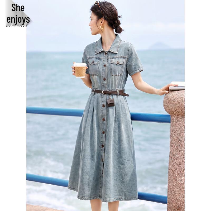 Women's Lapel Denim Short-Sleeve A-Line Dress