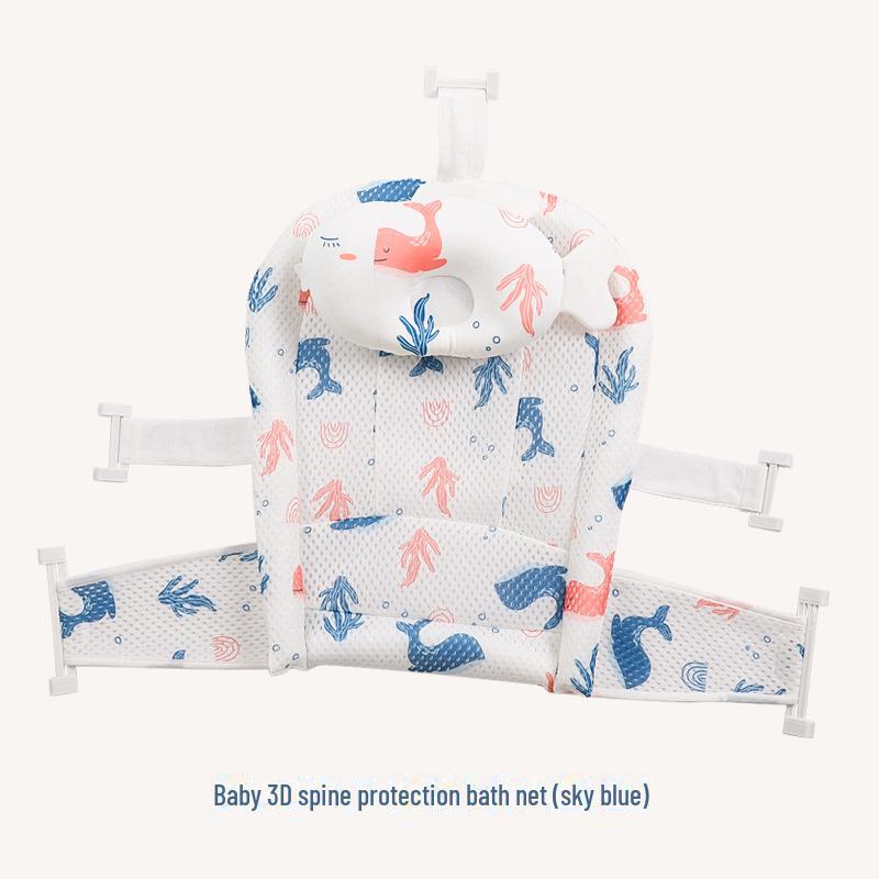 

Универсальная детская сетка для купания: Плавающий коврик и откидывающееся сиденье для новорожденных