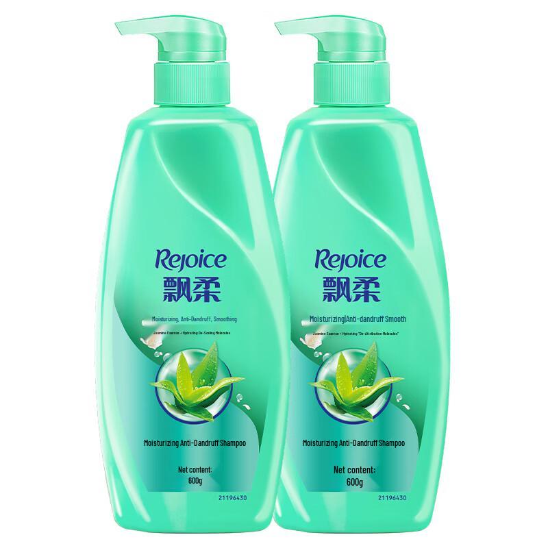 Rejoice Moisturizing Anti-Dandruff Shampoo
