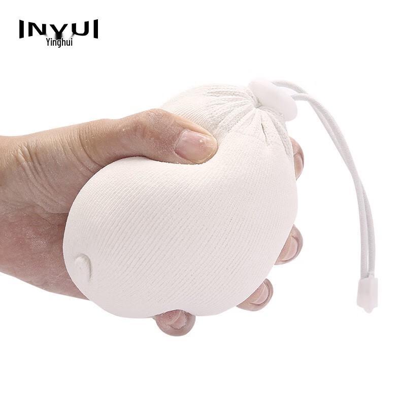 INVUI Anti-Slip Magnesium Chalk Balls