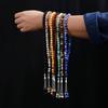 Palestinian Arabic Rosary Beads - 33 Middle Eastern Prayer Beads