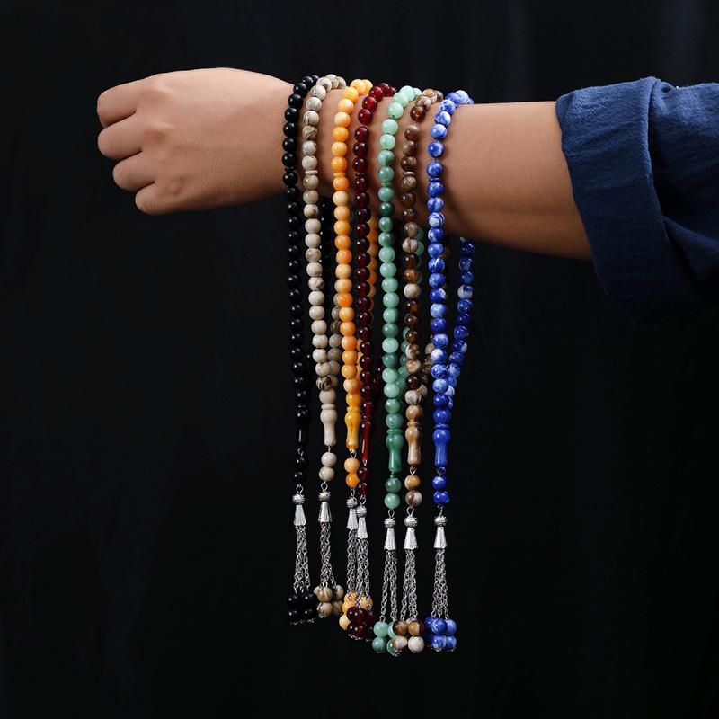 Palestinian Arabic Rosary Beads - 33 Middle Eastern Prayer Beads
