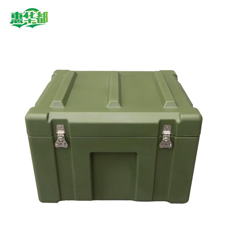 

Huihuadu Roto-Molded Multipurpose Cases