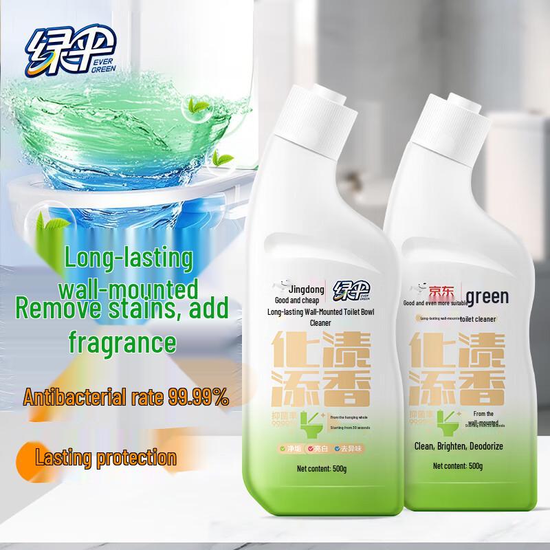 Green Umbrella No-Brush Wall-Mount Toilet Cleaner, Camellia Scent