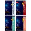 AGF A Little Luxurious Coffee Shop Regular Ground Coffee Western Japan Local Blend Tasting Set X 4 - 4-Flavor (200g Varieties) [Kansai,