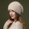 WTEMPO Autumn Winter Woolen Warm Beanie Hats Women's Elegant Large Size Versatile Knitted Hats Warm Beret Mother Hats