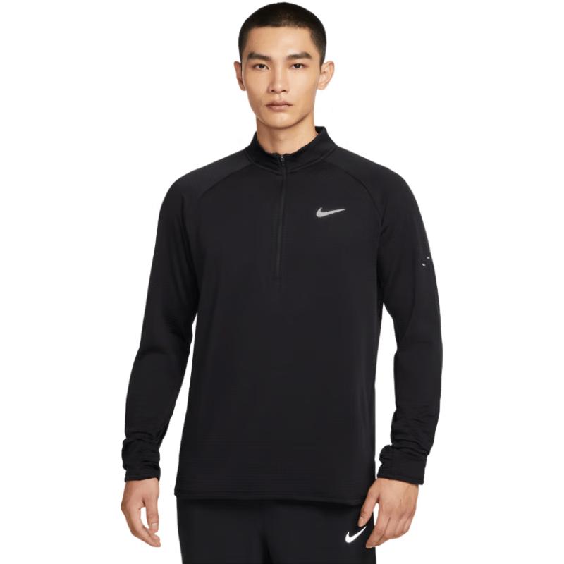 Nike Men s Breathable Long Sleeve Knit Shirt HV2708 XL