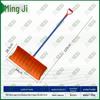 Plastic Snow Pusher Shovel