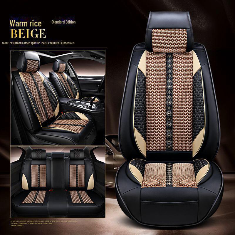 Binyue Cool 1.5T All-Season Leather Ice Silk Seat Cover, Full Package (2022 Model)
