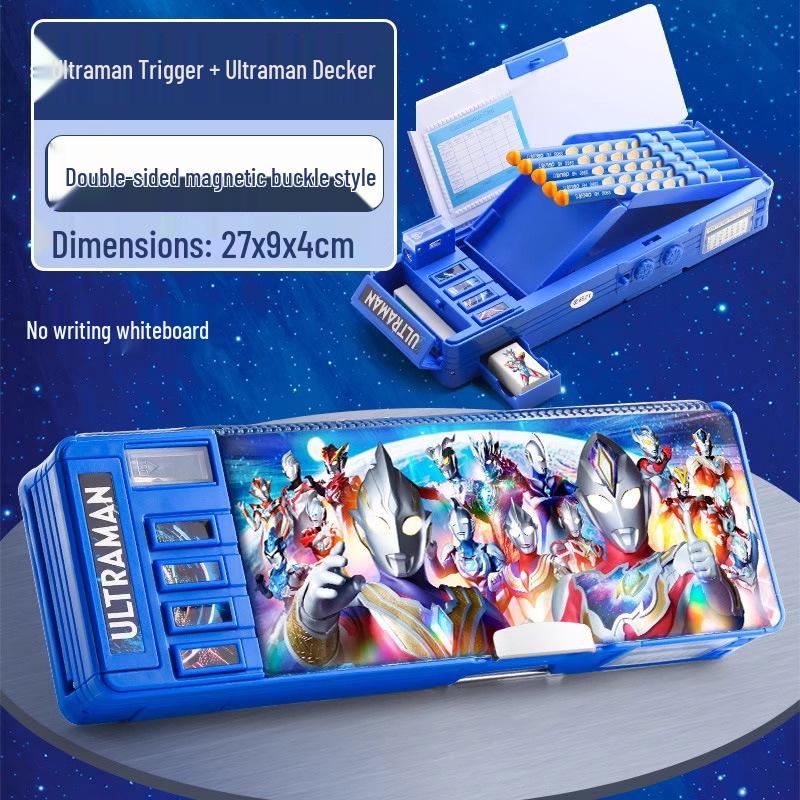 

Ultraman Cartoon Multifunctional Pencil Case with Password Lock for Boys - Large Capacity for Primary School Students