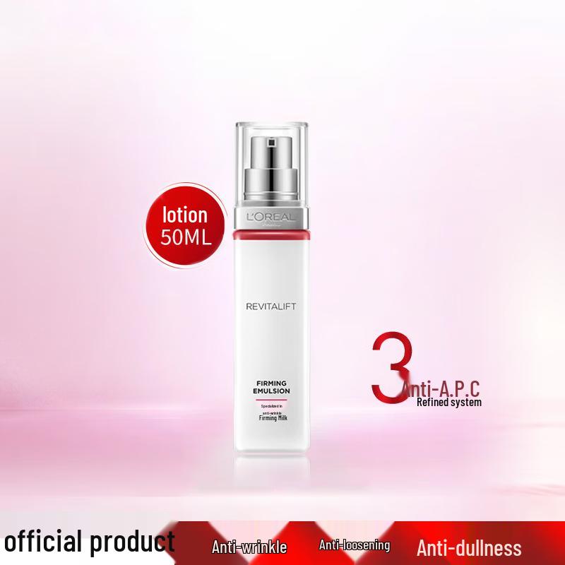 L'Oreal Revitalift Retinol Anti-Wrinkle 5-Piece Set