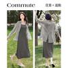 Fashion Thin Shirt Camisole Dress Two-piece Set