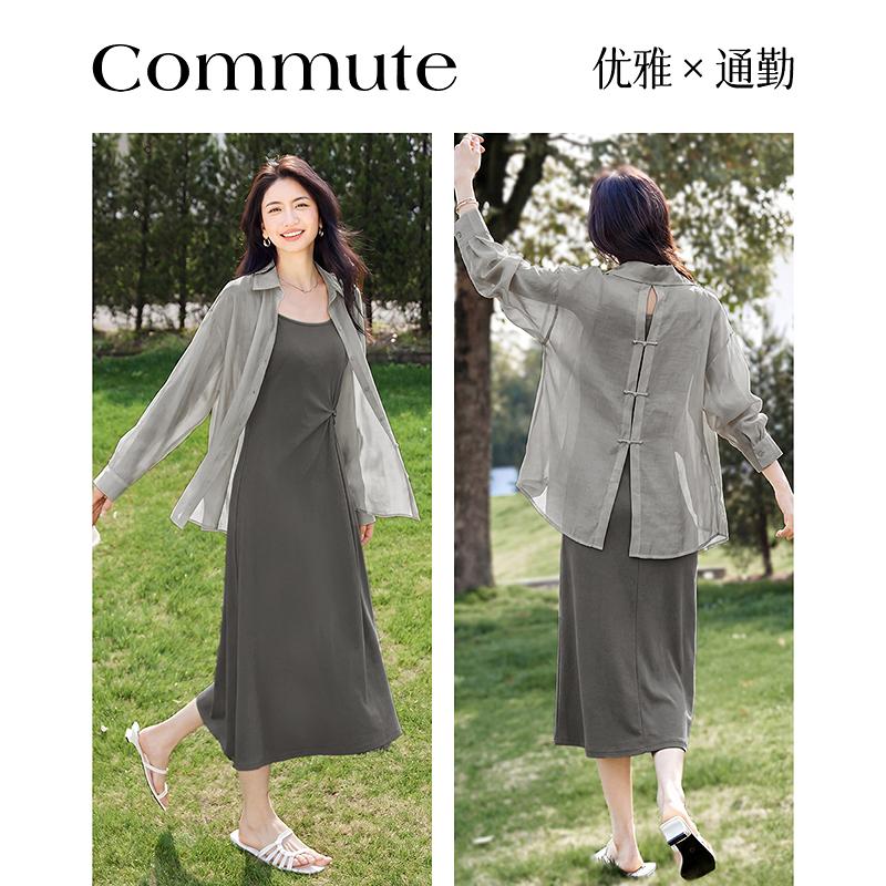 Fashion Thin Shirt Camisole Dress Two-piece Set