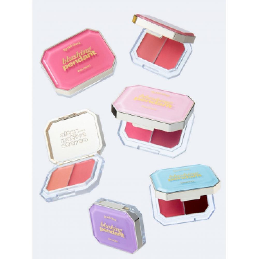 Alternative Stereo Blushing Pendant Set  2 Lips   Cheek + Case [GLOW] 01 Haze Gem/[GLOW] 01 Haze Gem