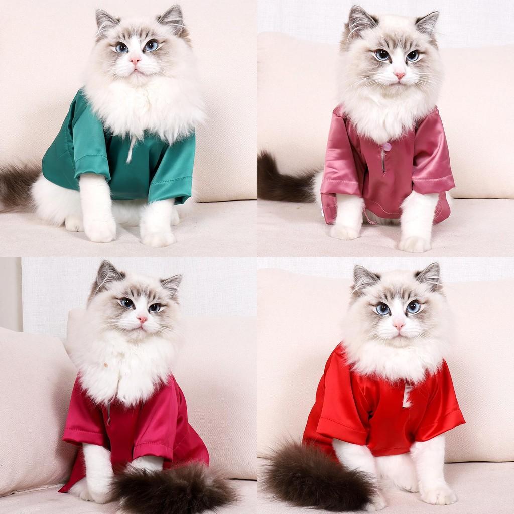 All Clothes Cat Wrapped Pet Clothes Hair Proof Suit Solid Color Fashion Gift