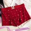 Red Pure Cotton Men's Boxer Briefs - Year of the Horse Gift Box Edition.