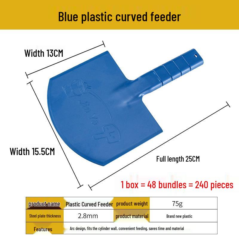 

Большой набор шпателей и скребков с доской для раствора Blue Plastic Arc Feeder