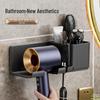 Wall-Mounted Punch-Free Hair Dryer Holder